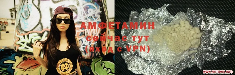 сайты даркнета какой сайт  Суоярви  Amphetamine 97%  магазин   